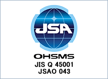 ISO 45001