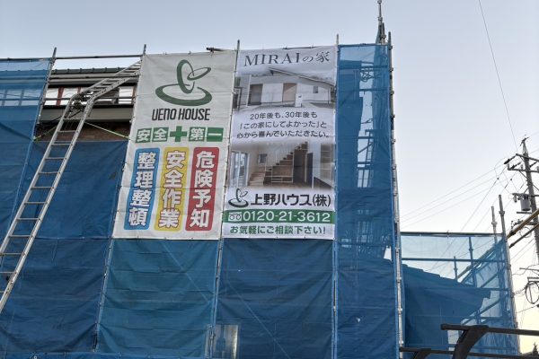 イメージシート