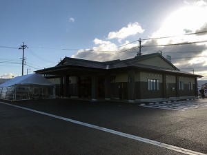 和ごころ壬生野